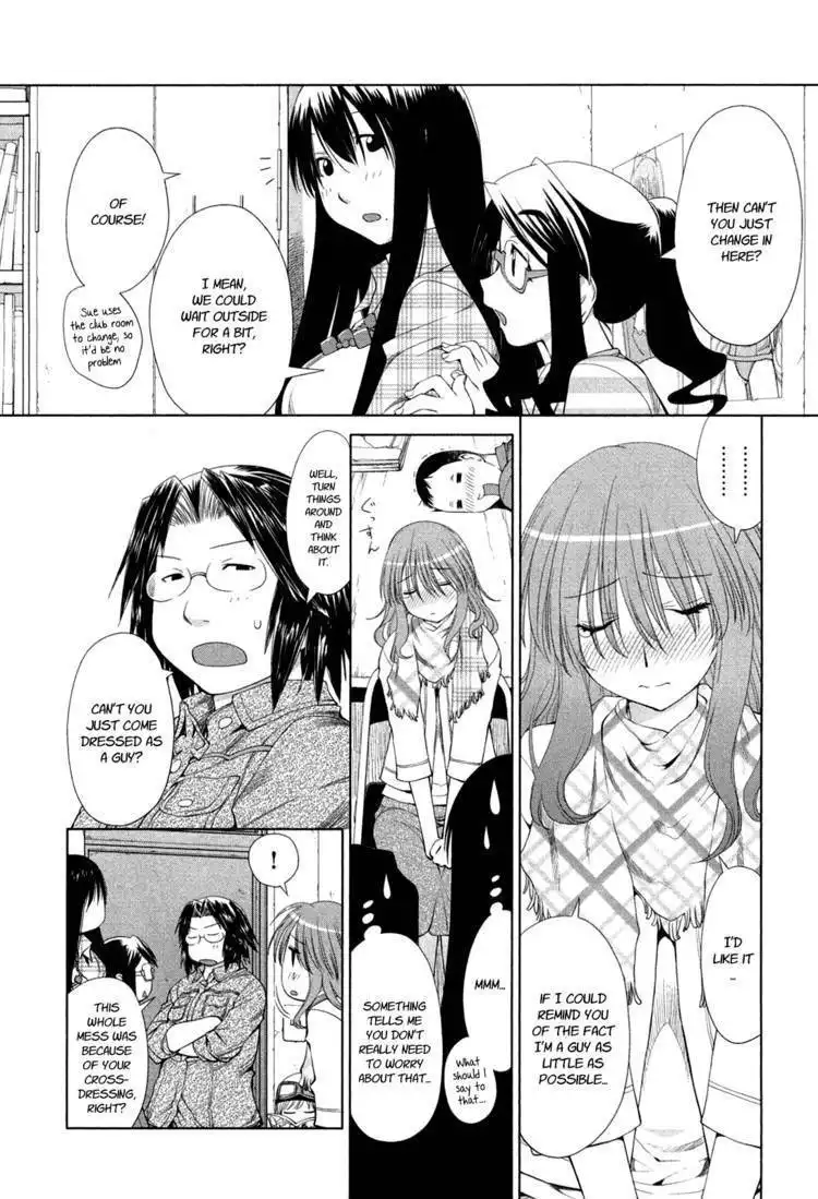 Genshiken Nidaime - The Society for the Study of Modern Visual Culture II Chapter 57 23